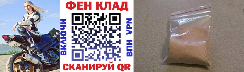 Амфетамин Розовый  продажа наркотиков  Уяр 