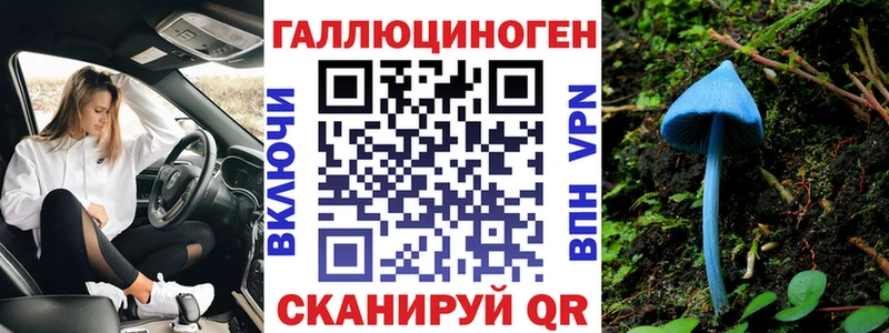 купить   Уяр  Псилоцибиновые грибы мухоморы 