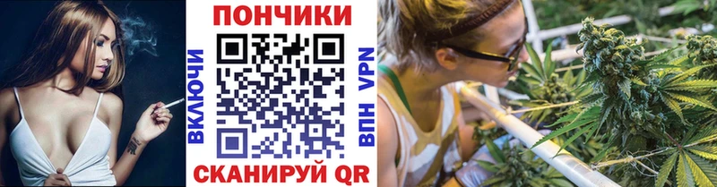кракен tor  Уяр  Каннабис тримм 